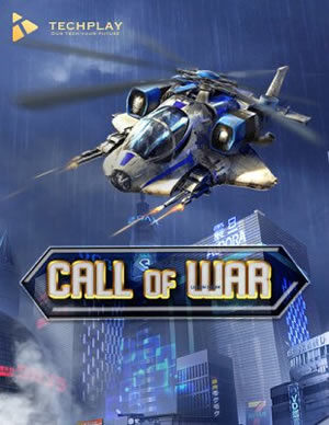 Xổ Số Miền Bắc Tinh Anh