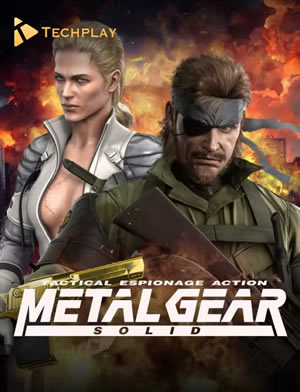 Phúc Lộc Tinh Anh