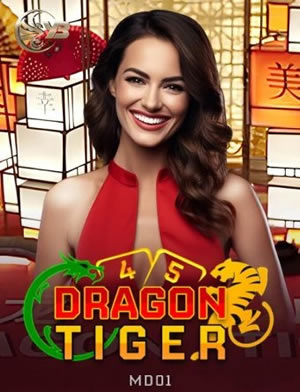 Xổ Số Miền Nam Vô Song