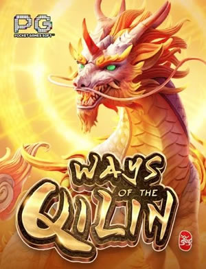 Hải Vực Đại Cường