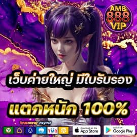 Đặng Văn Thùy Linh